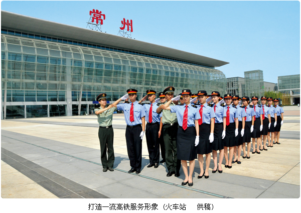 常州SEO優(yōu)化公司