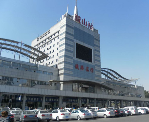 鞍山SEO整站優(yōu)化公司