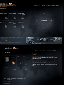 北京金柏市場(chǎng)咨詢有限公司