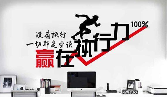 為什么要建立企業(yè)網站