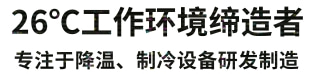 聚丙烯酰胺廠家