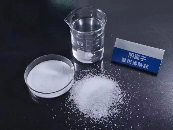 陰離子聚丙烯酰胺微生物工藝共享！