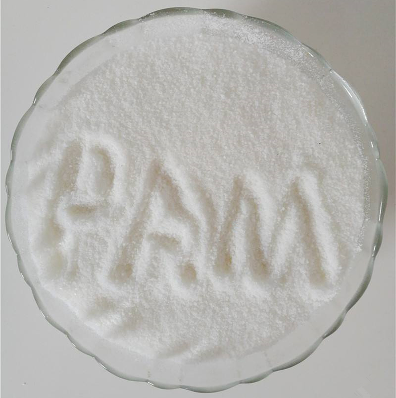 陽(yáng)離子聚丙烯酰胺