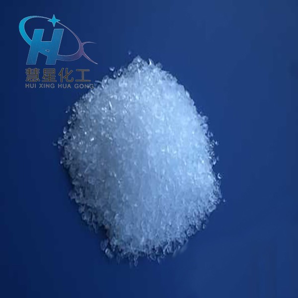 工業氟化氫銨廠家