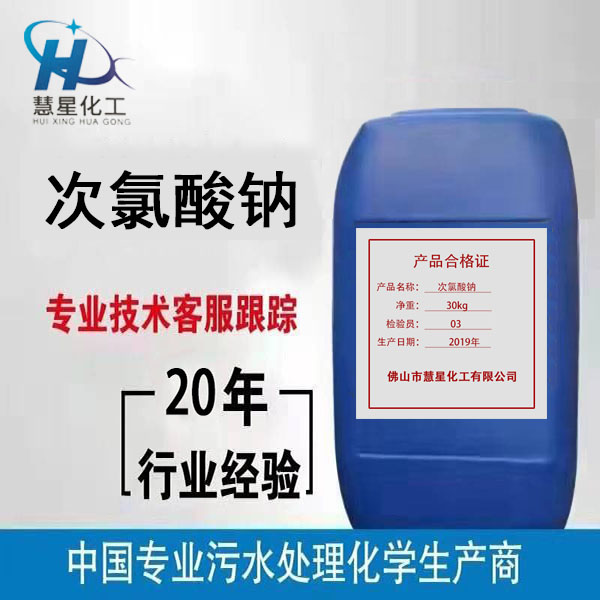 1660d11a3e1441a284382e0487472bb2_22 1660d11a3e1441a284382e0487472bb2_22