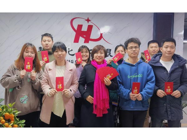 祝慧星化工開工大吉，一帆風(fēng)順、財(cái)源茂盛、財(cái)通四海、生意興隆！