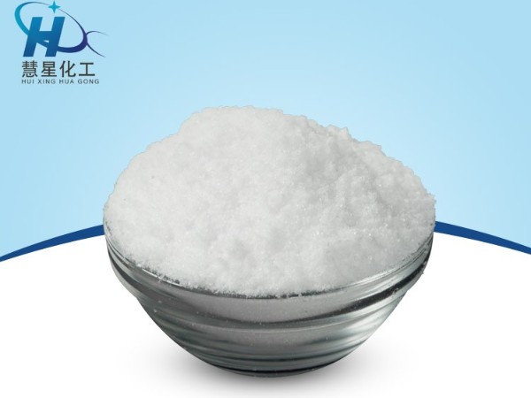 陽離子聚丙烯酰胺和陰離子聚丙烯酰胺有什么區別？-慧星化工